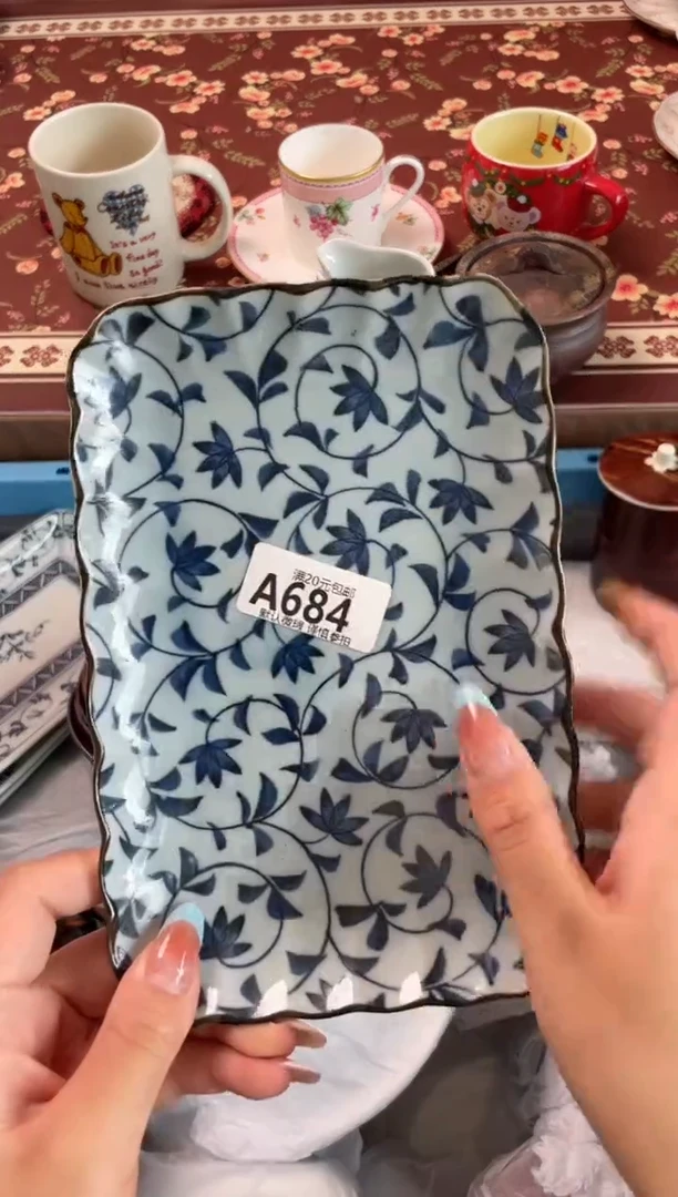 瓷片我**！瓷器瓷器A684