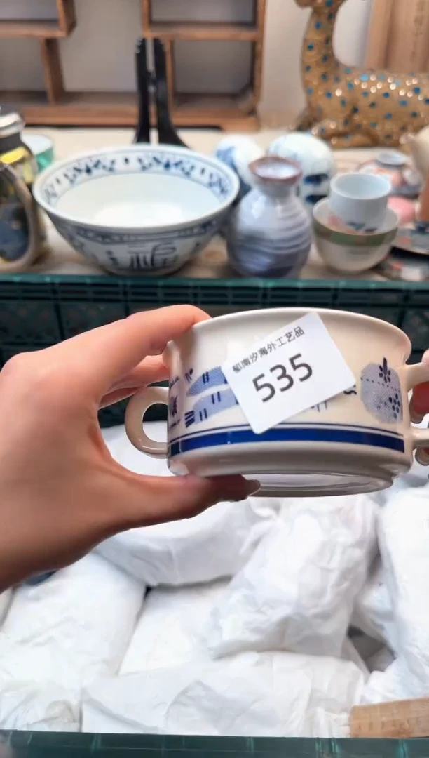 【闪购商品】瓷片A           535