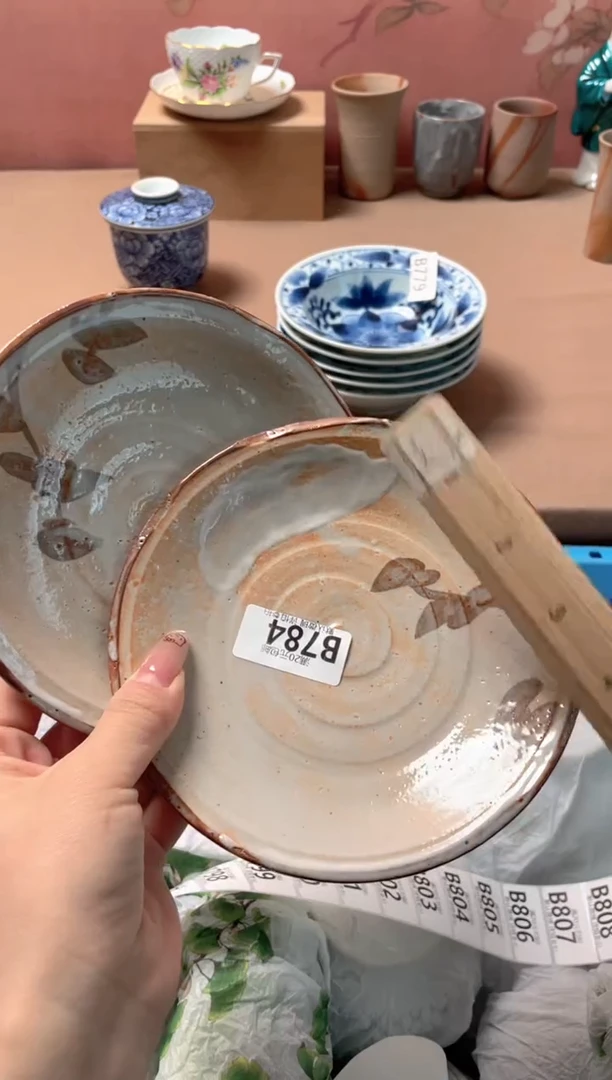瓷片瓷器瓷器B784
