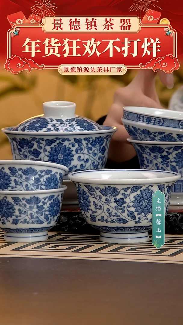 【闪购商品】9件套，，，，，，，，，，，，