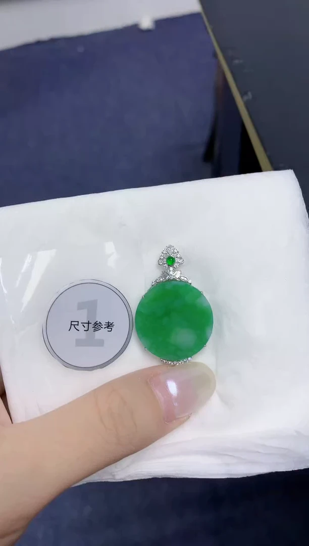 翡翠18K金镶嵌颈饰天然缅甸翡翠A货百元以上9元证书费自理