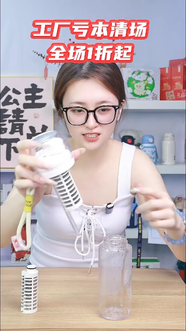 塑料工厂亏本涨粉福利