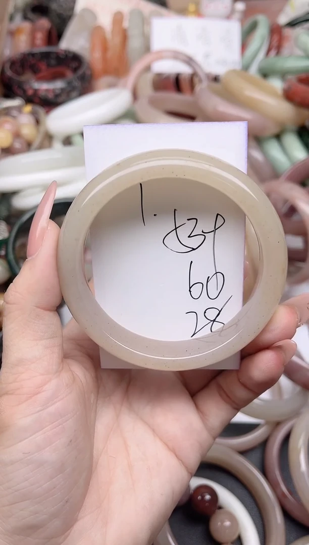 未镶嵌手镯石英质玉539