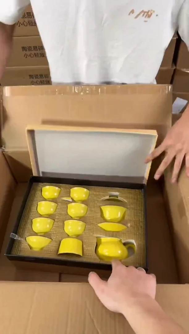 贤淳斋清货商品链接@@T025