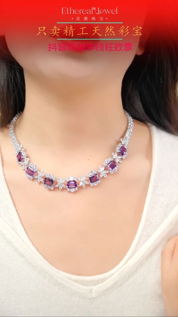 颈饰银S925镶嵌紫晶一***1方切套链
