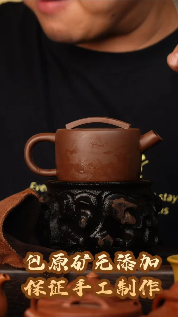 茶壶紫砂【自然之选】格子泥手工汉瓦