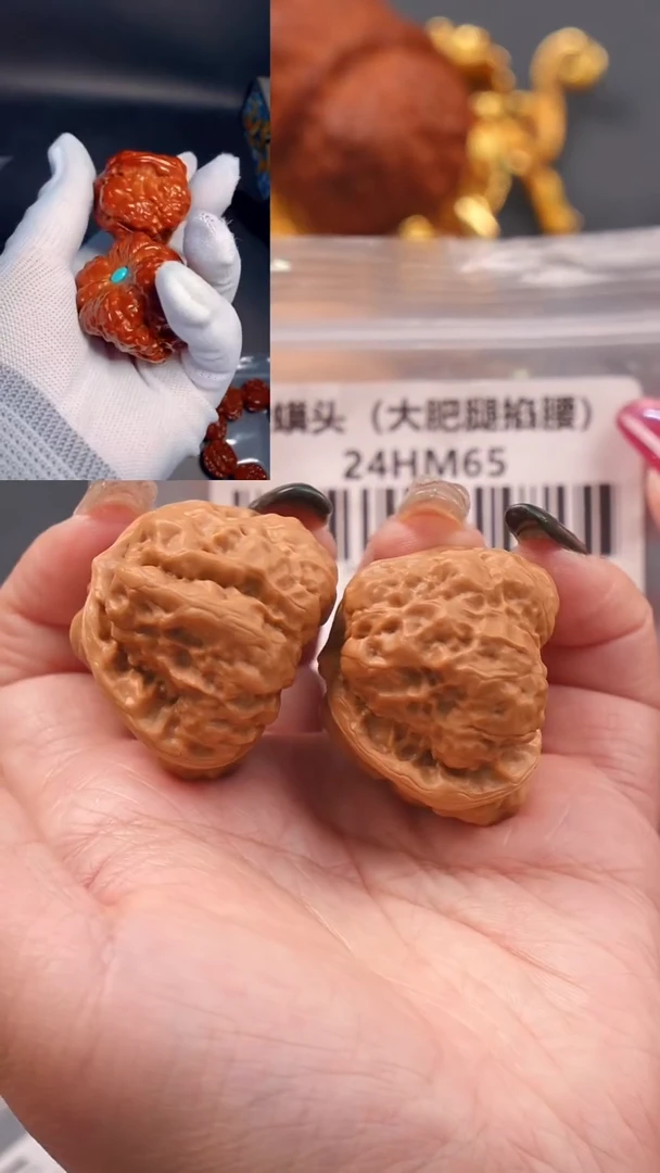 【闪购商品】文玩核桃把件39.5金蟾蛤蟆头