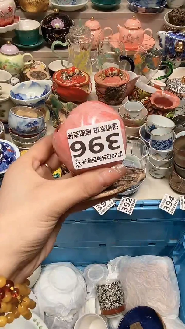 【闪购商品】闪购名称 【闪购商品】