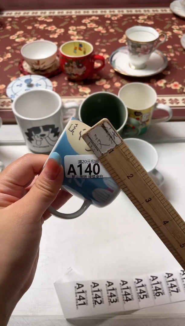 瓷片瓷器瓷器A140
