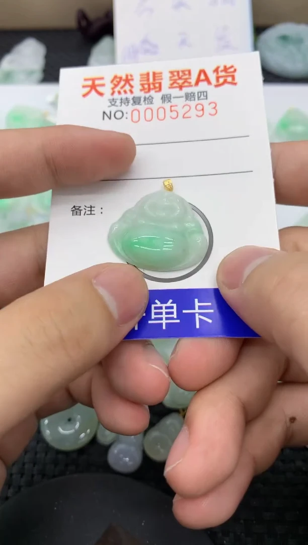 【闪购商品】翡翠颈饰18K金镶嵌111111111111