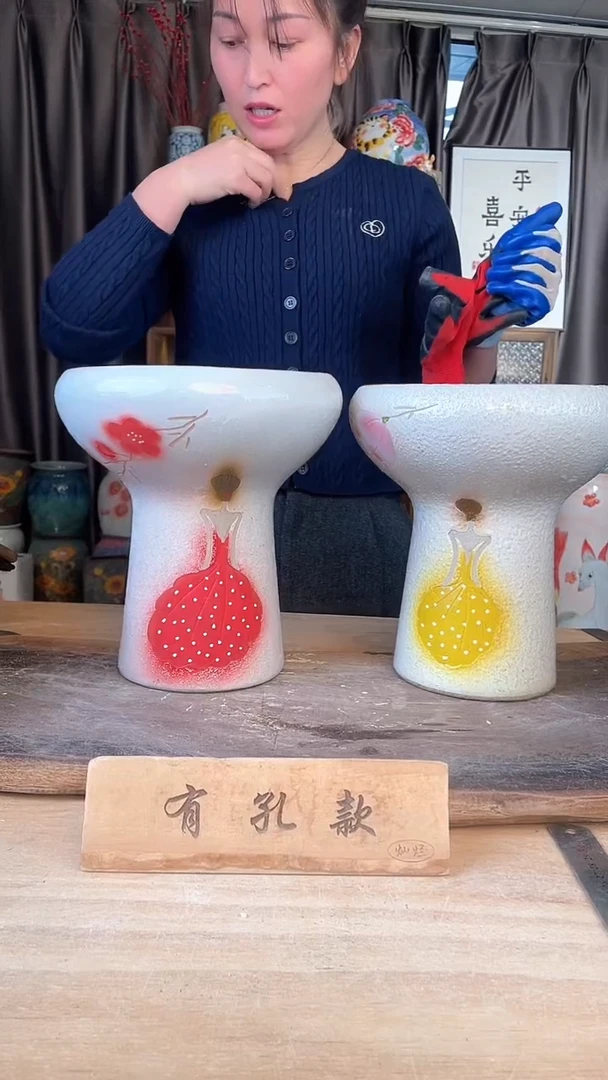 【闪购商品】摆件17-231口20高26  二个