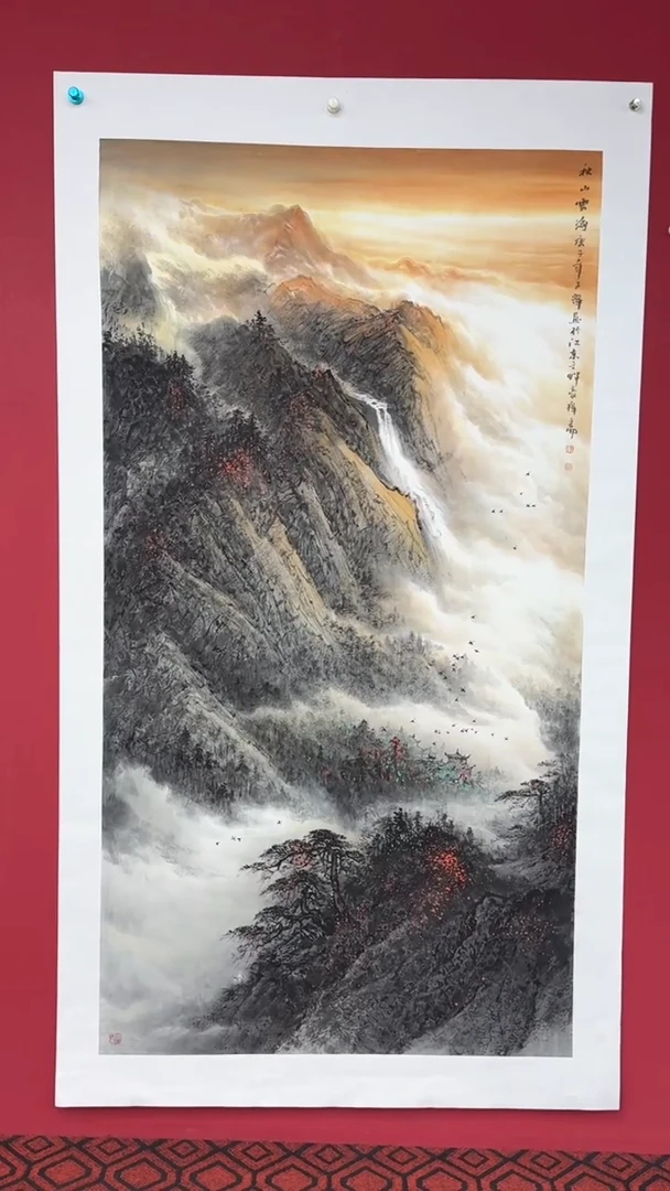【闪购商品】国画国画绘画山水花鸟