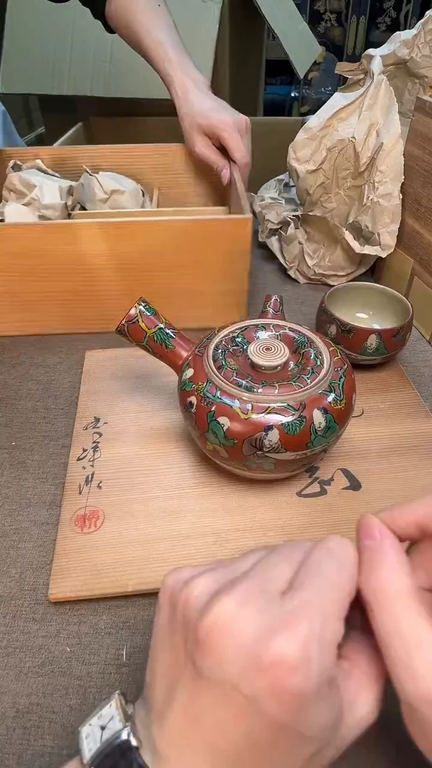 茶宠瓷器茶具套装