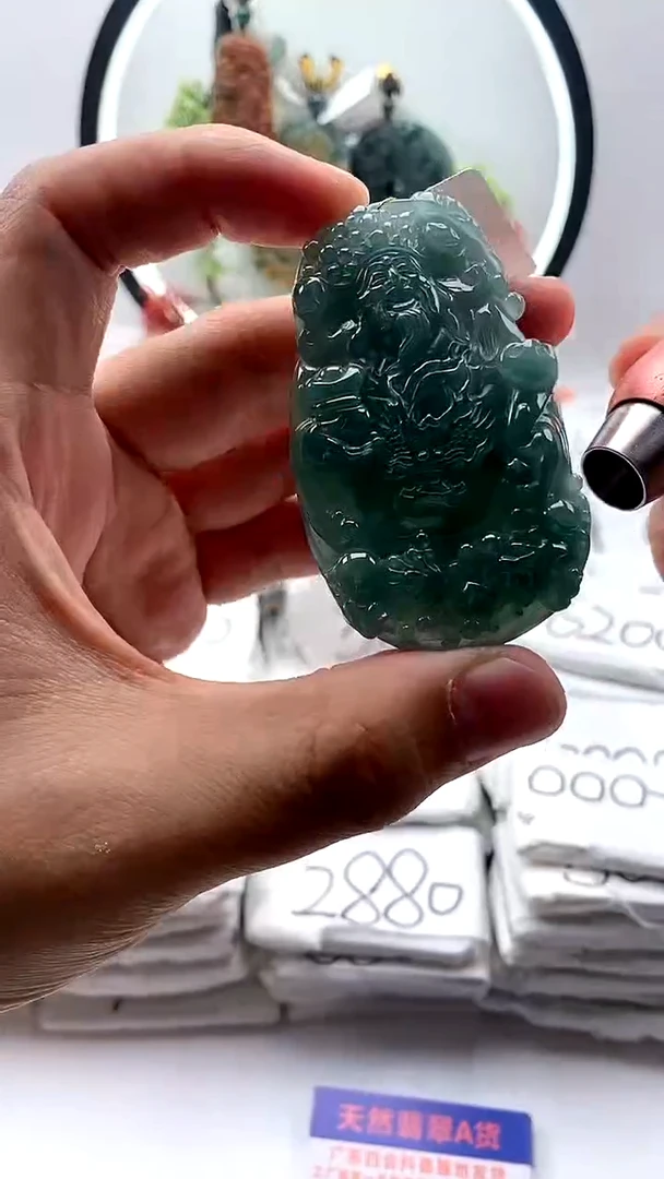 【闪购商品】翡翠颈饰未镶嵌财神