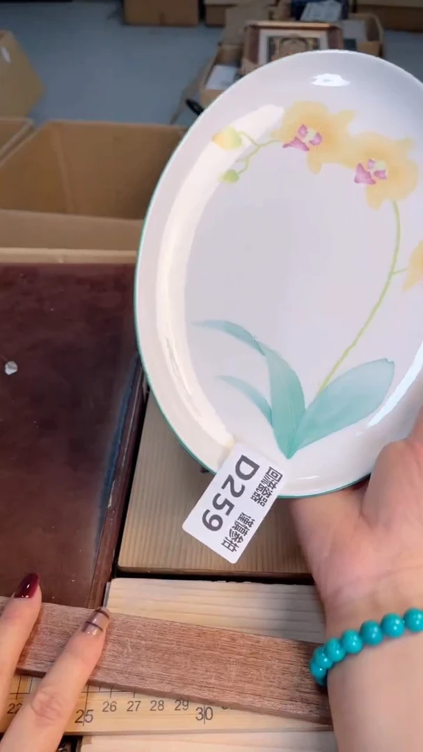 瓷片闪购闪购闪购闪购