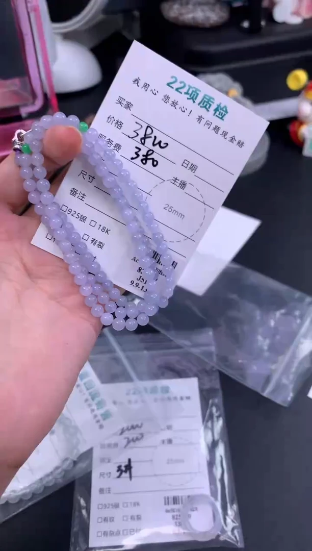 未镶嵌摆件翡翠粤****?模式推广期48小时鉴赏期