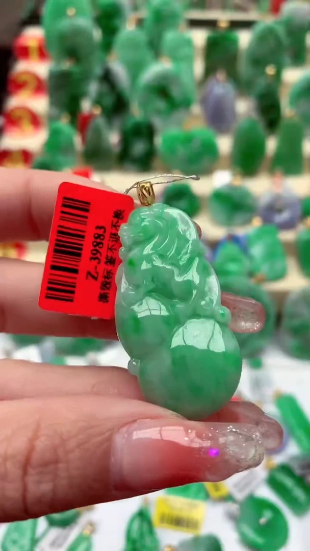 【闪购商品】翡翠颈饰18K金镶嵌挂件