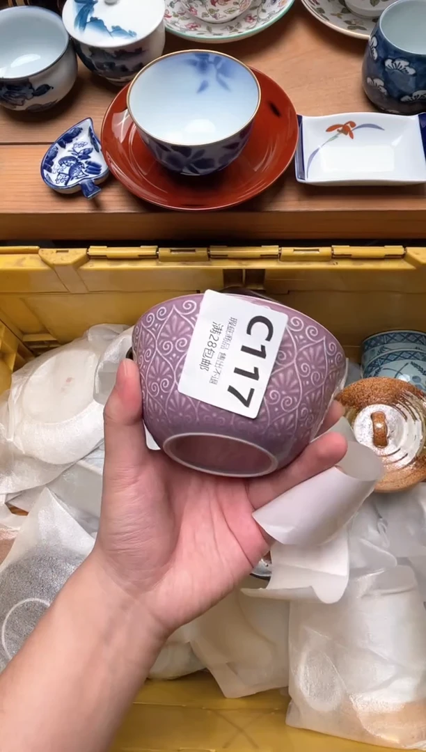 瓷片哈****哈117