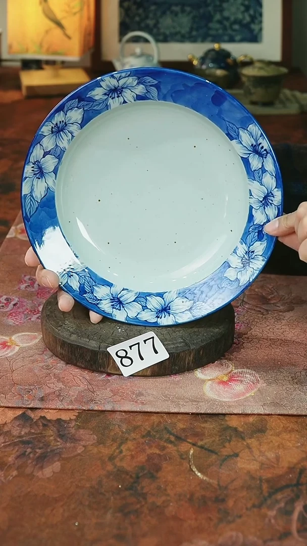 茶碗...........微瑕877