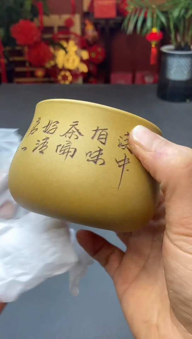 【闪购商品】茶盏@@@@888888888