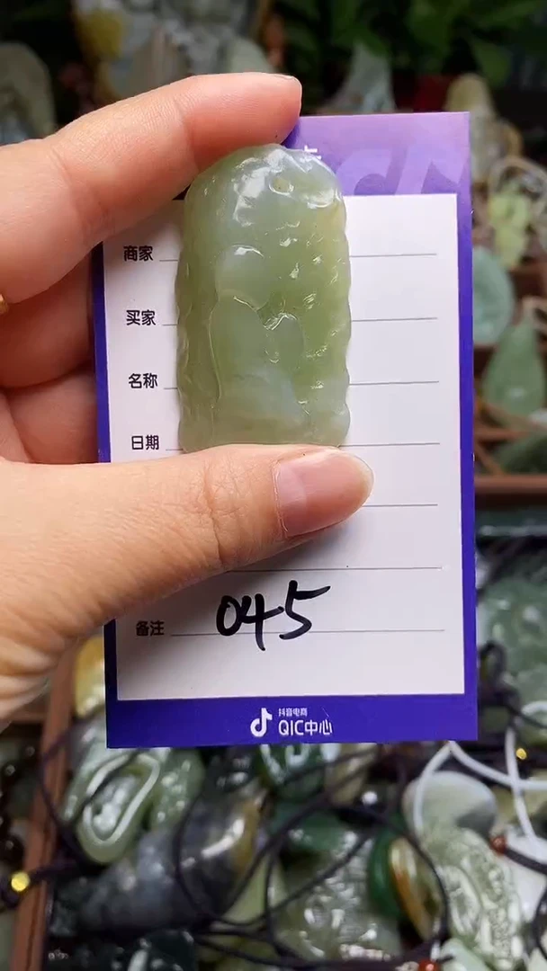 未镶嵌和田玉挂件