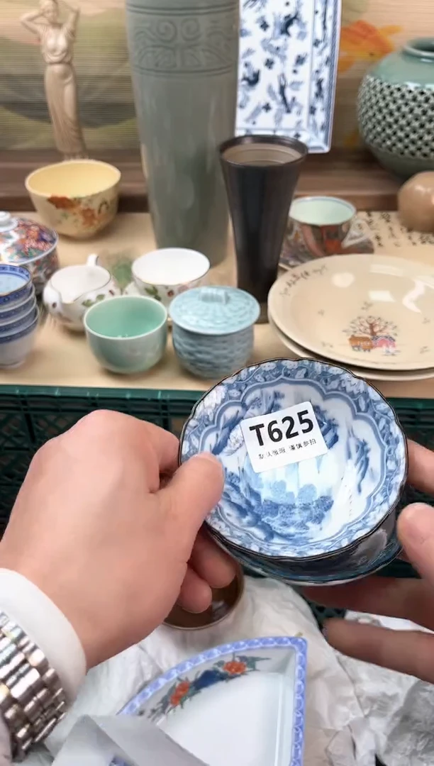 瓷片一*心625