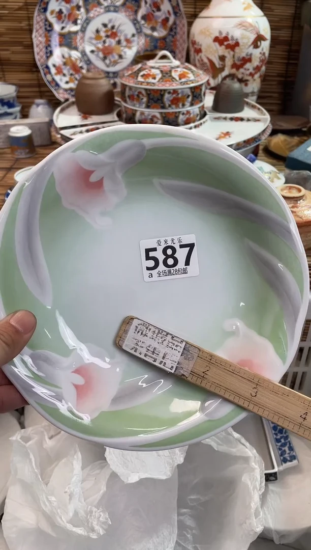 白**处全场满28包邮，陶瓷茶具瓷器