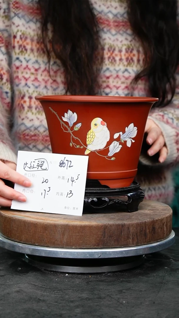 紫砂花盆8672+s紫砂花盆