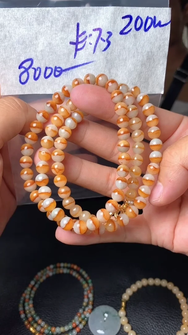 定制翡翠未镶嵌毛货需精细抛光拍一发一