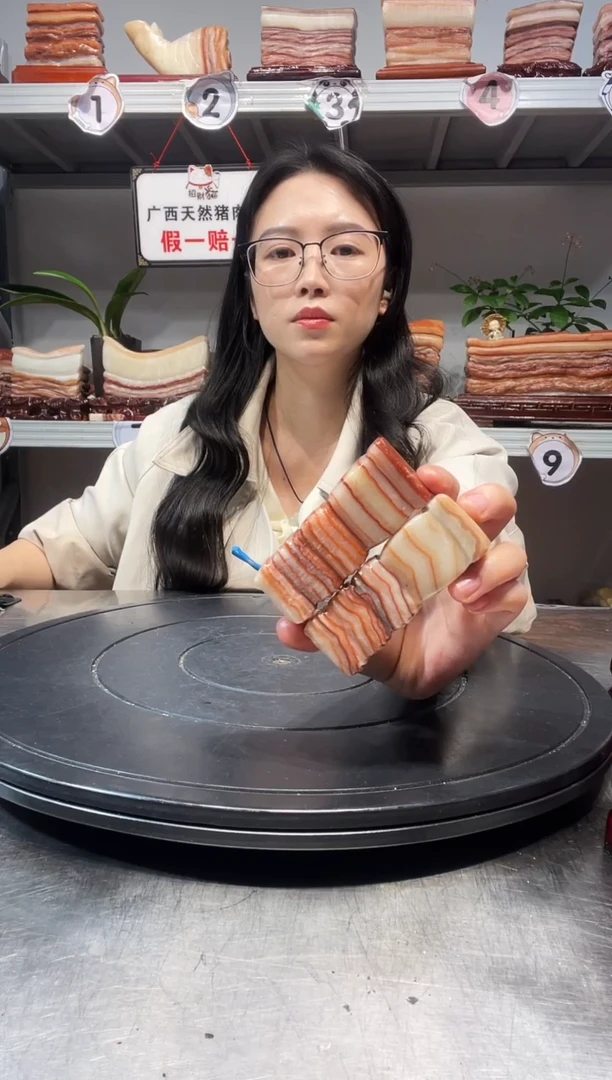 石材天然石材柳州猪肉石