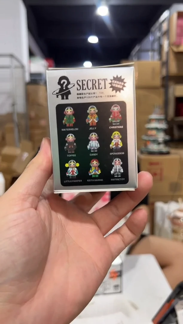 瓷片ppmt盲盒一小盒 拆封不退换