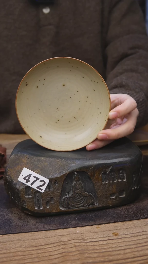 甘石手工茶具472