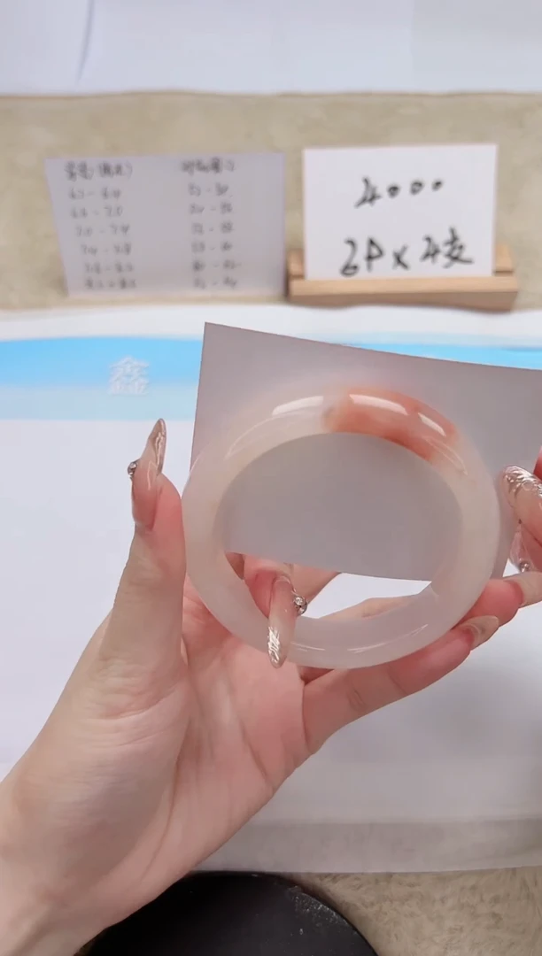 【闪购商品】石英质玉手镯未镶嵌194-57.8