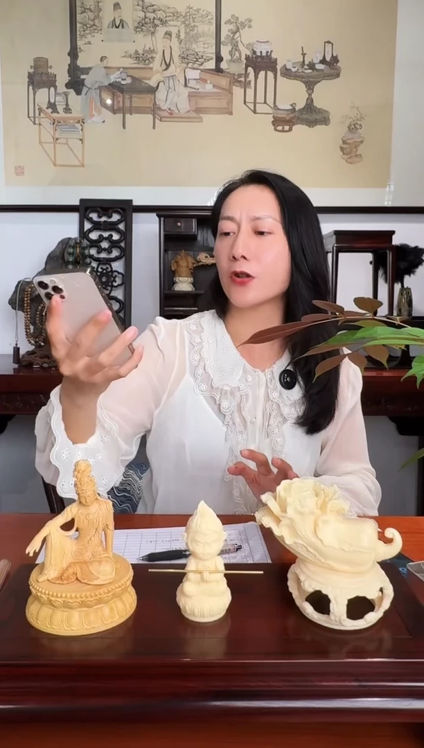 香榧木红花梨 小南瓜 1.33手把件