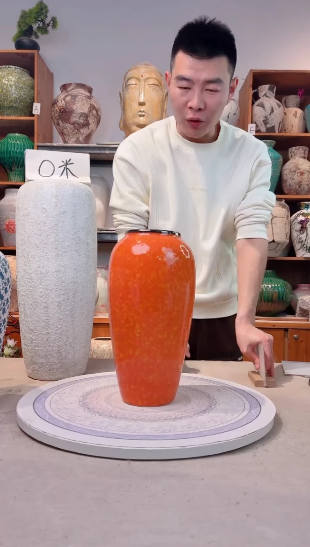 瓶陶瓷花瓶  微瑕 无花  爱马仕橙 大号