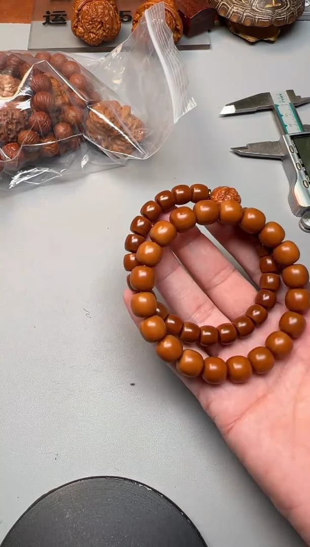 手串猴头核桃精品文玩手串一条