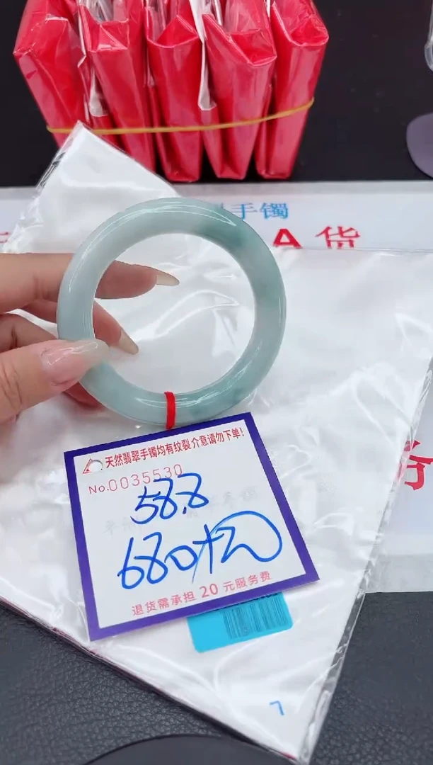 【闪购商品】翡翠手镯未镶嵌111111111111111