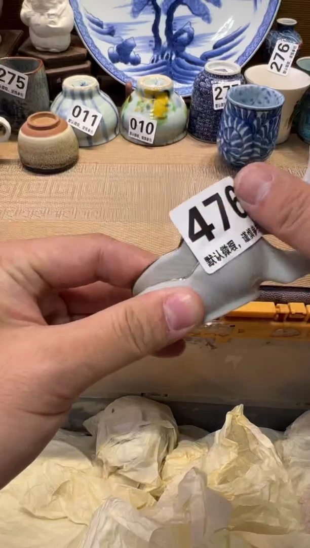 瓷器瓷器瓷器瓷器瓷器瓷器瓷器