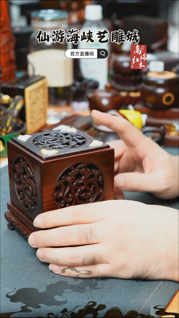 红酸枝木类端景台大红酸枝香炉