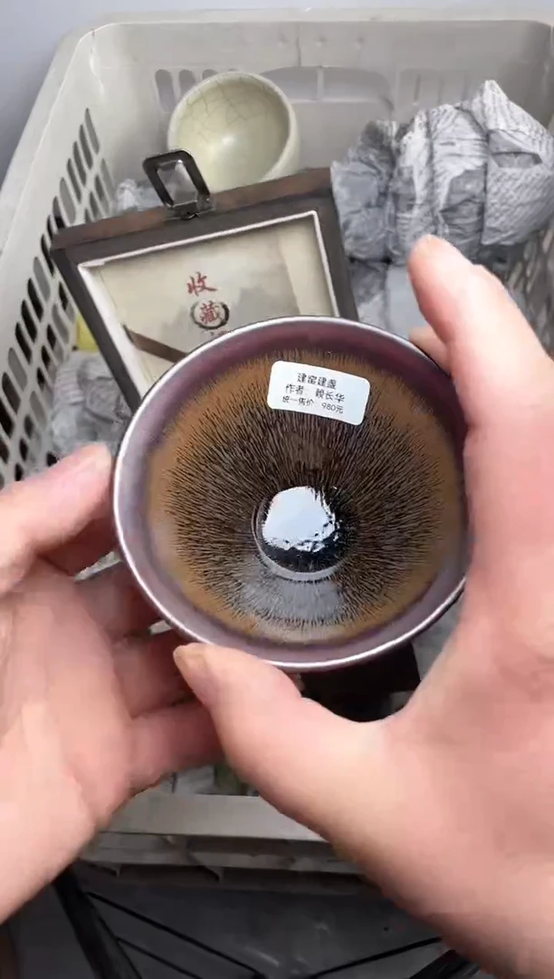 【闪购商品】茶盏赖长华紫气斗笠