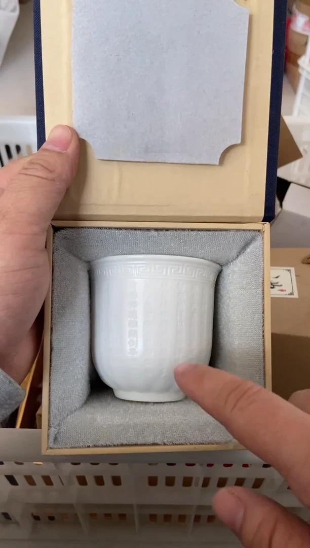 杯无运费险有瑕疵的摄影的产品有使用过的痕迹有点脏介意勿拍