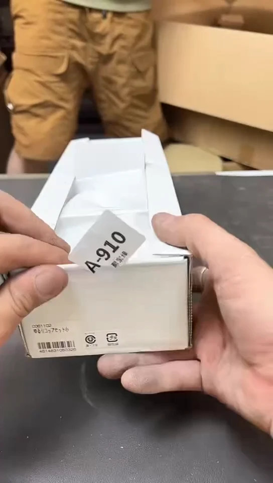 瓷片910聚宝缘优选精品