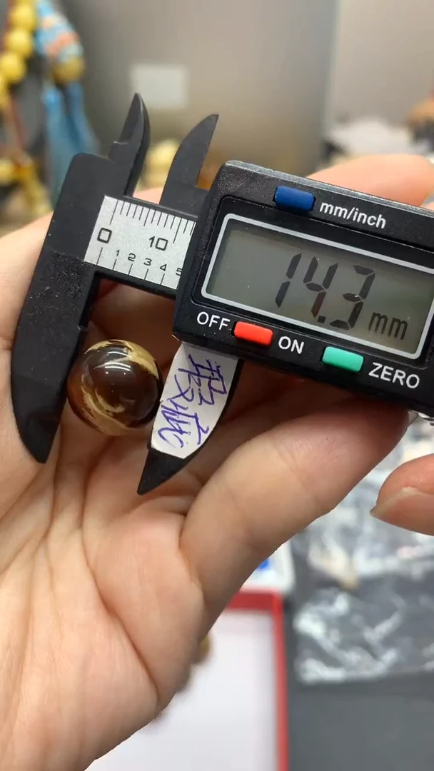 未镶嵌琥珀珠宝奇石809