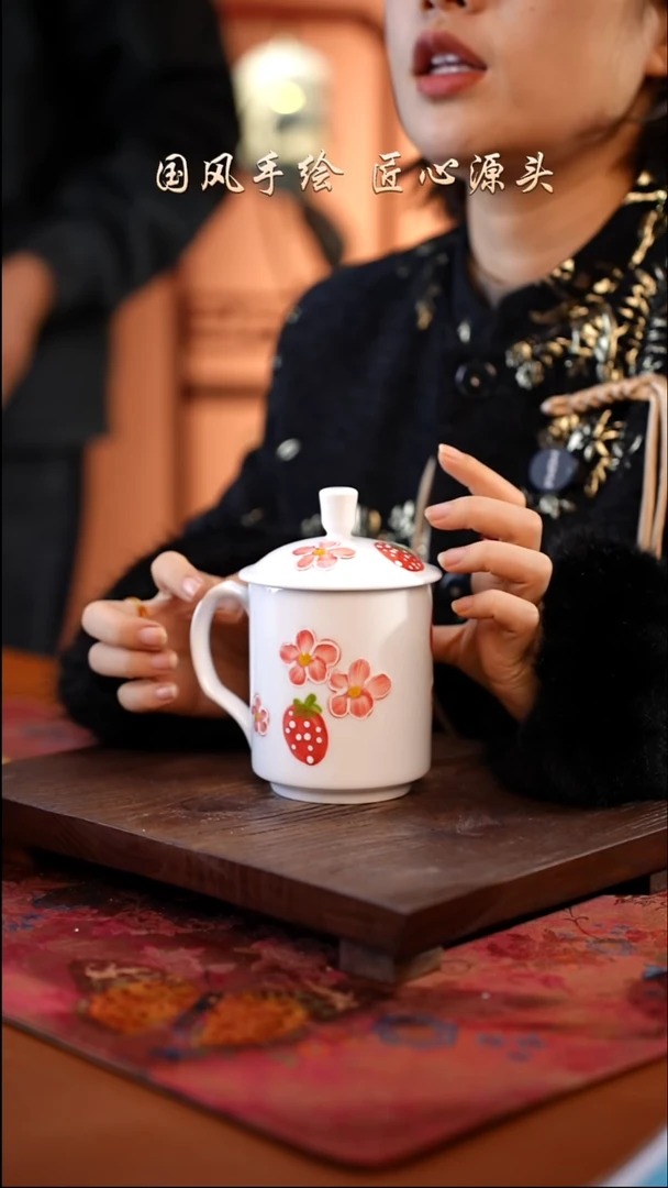 陶瓷景德镇釉中彩餐具领导杯400cc