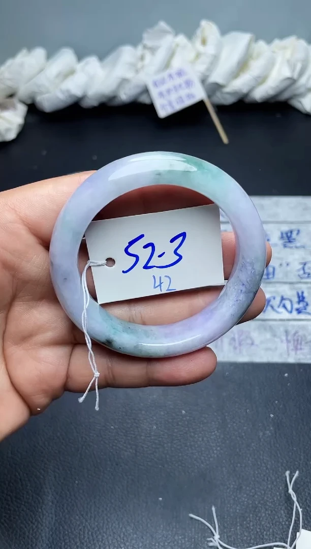 未镶嵌手镯翡翠42