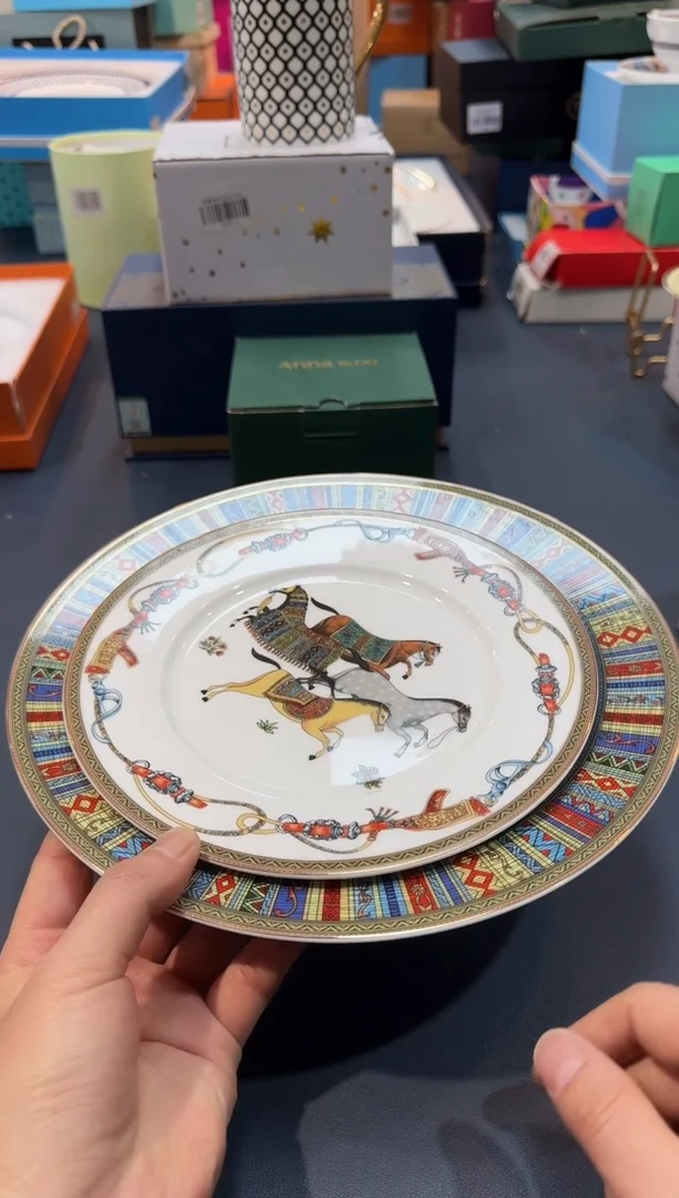 【闪购商品】瓷片A334全场正品，京东包邮