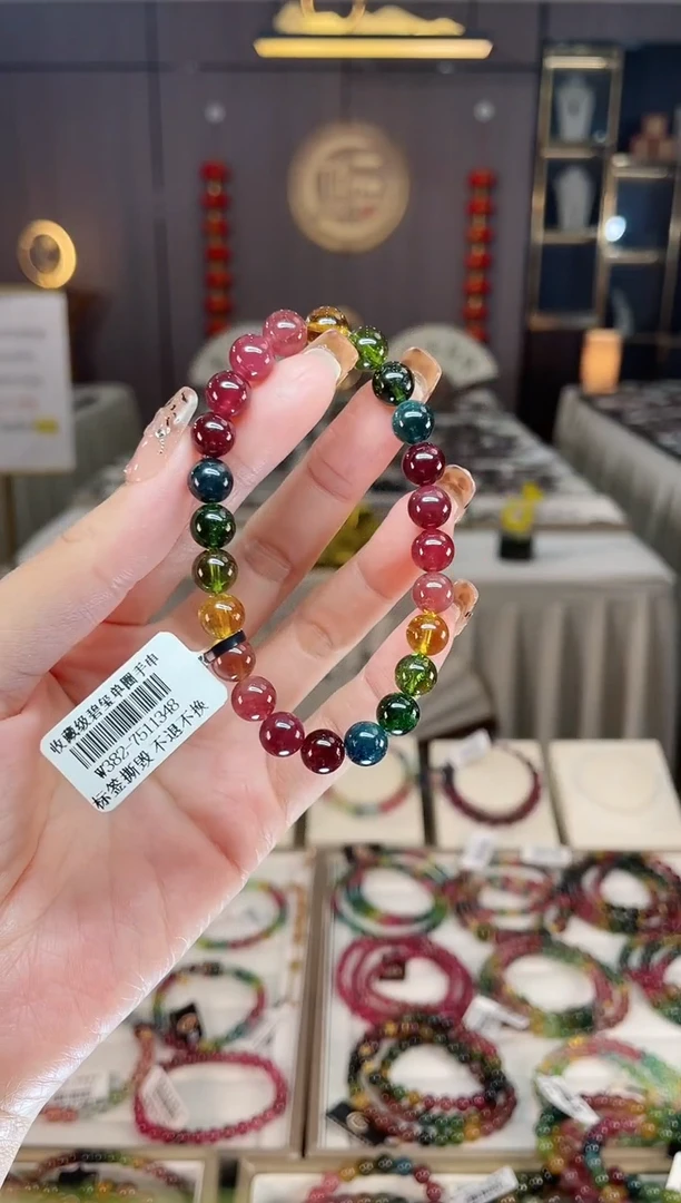 未镶嵌收藏级老矿色标彩虹单圈手串7mm+碧玺dan多样性发货一条