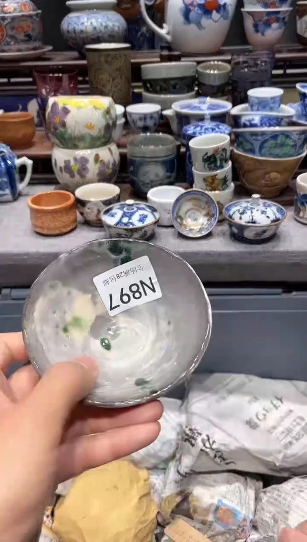 瓷片闪购商品专用链接