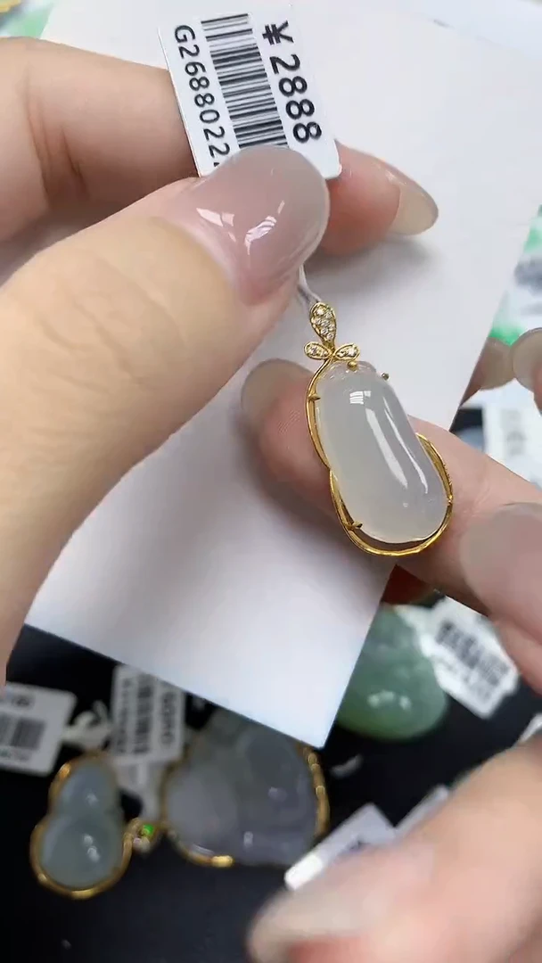 翡翠18K金镶嵌颈饰天然缅甸翡翠A货