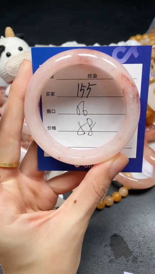 未镶嵌手镯石英质玉155